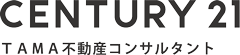 センチュリー21TAMA不動産コンサルタント